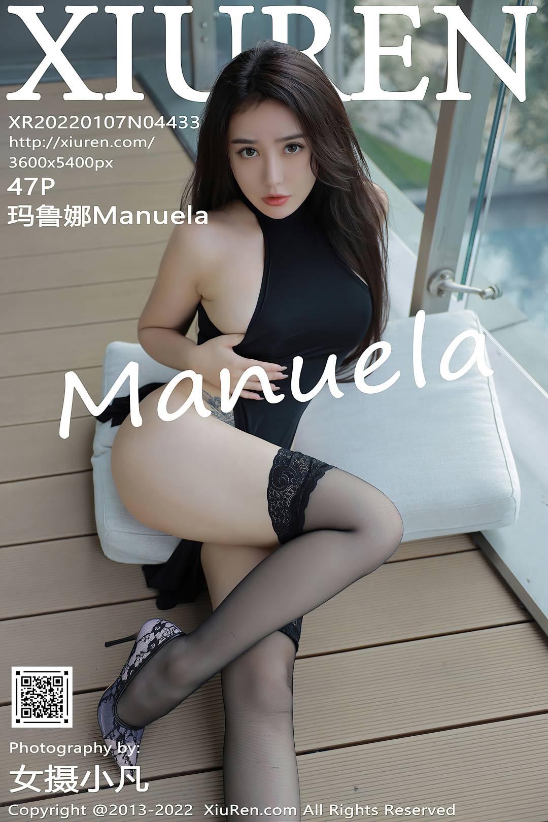 [XIUREN秀人网] 2022.01.07 NO.4433 玛鲁娜Manuela [47P-431MB]