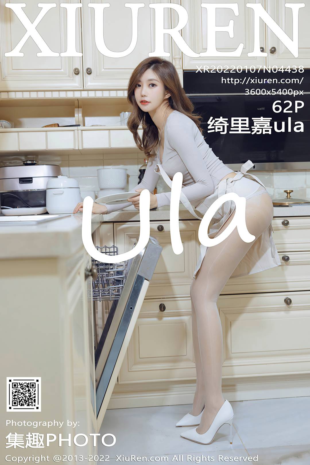 [XIUREN秀人网] 2022.01.07 NO.4438 绮里嘉ula [62P-570MB]