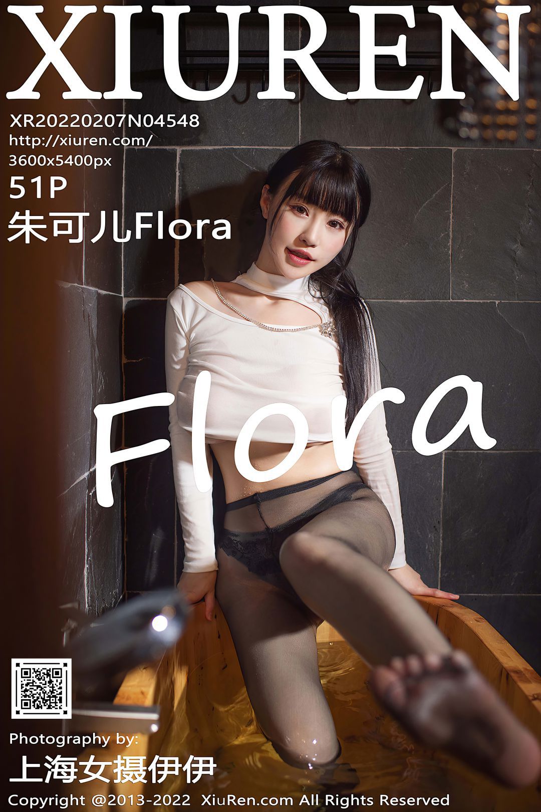 [XIUREN秀人网] 2022.02.07 NO.4548 朱可儿Flora [51P-552MB]