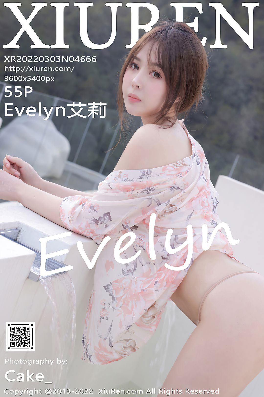 [XIUREN秀人网] 2022.03.03 NO.4666 Evelyn艾莉 [55P-501MB]