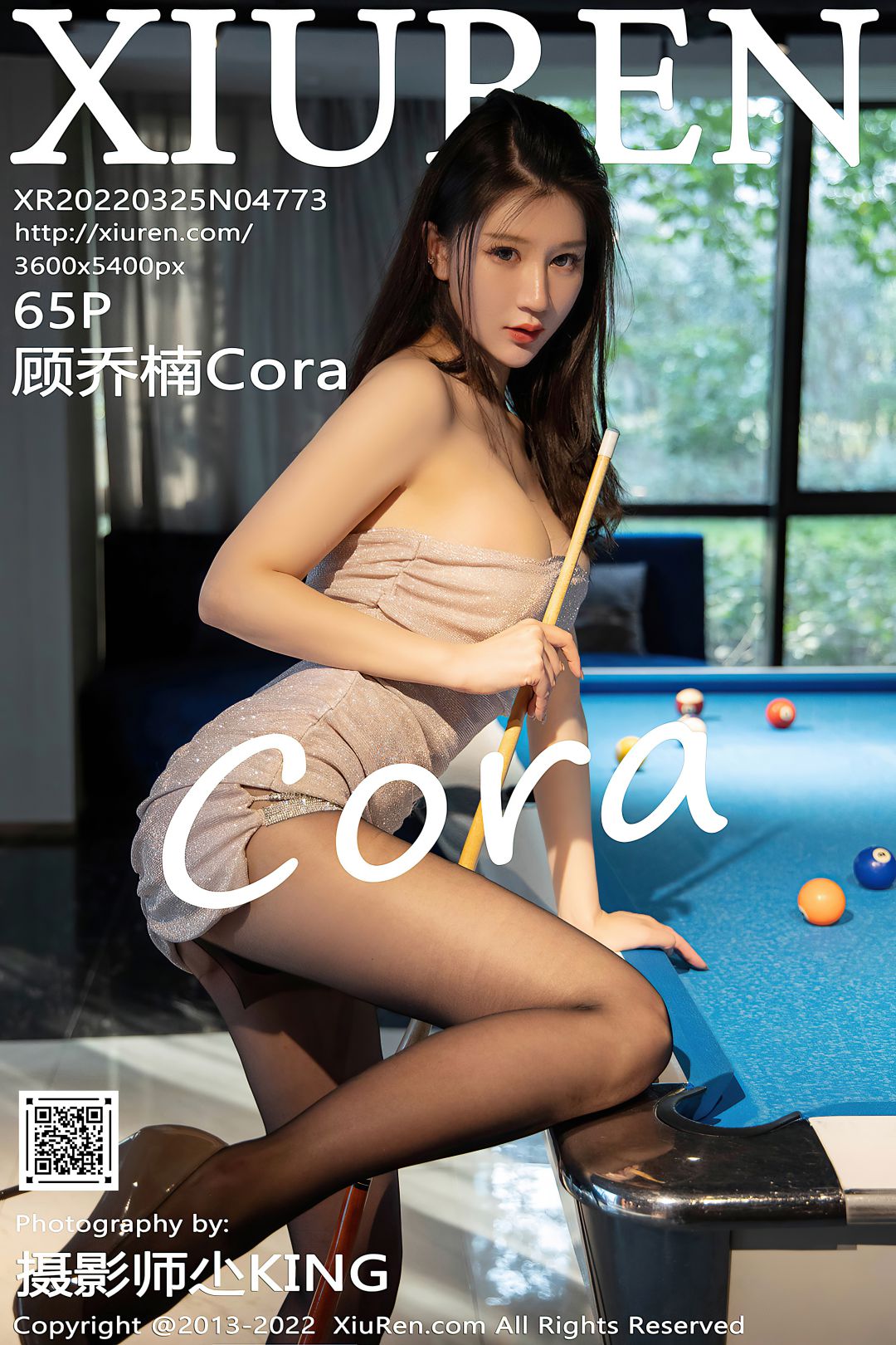 [XIUREN秀人网] 2022.03.25 NO.4773 顾乔楠Cora [65P-642MB]