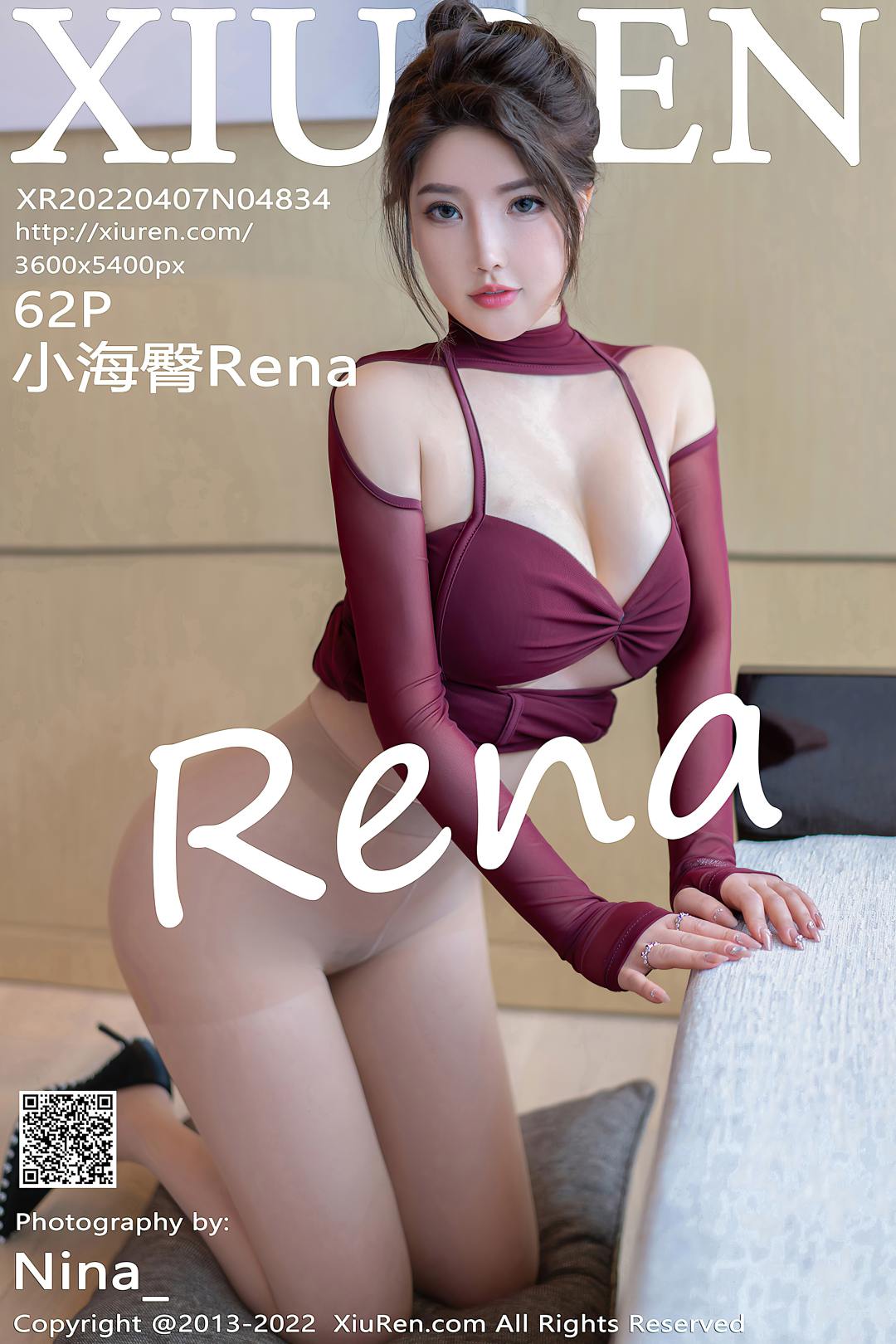 [XIUREN秀人网] 2022.04.07 NO.4834 小海臀Rena [62P-565MB]