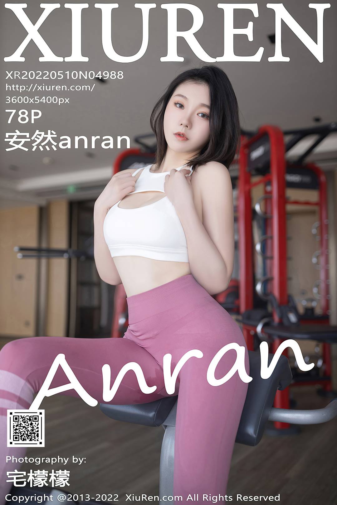 [XIUREN秀人网] 2022.05.10 NO.4988 安然anran  [78P-685MB]