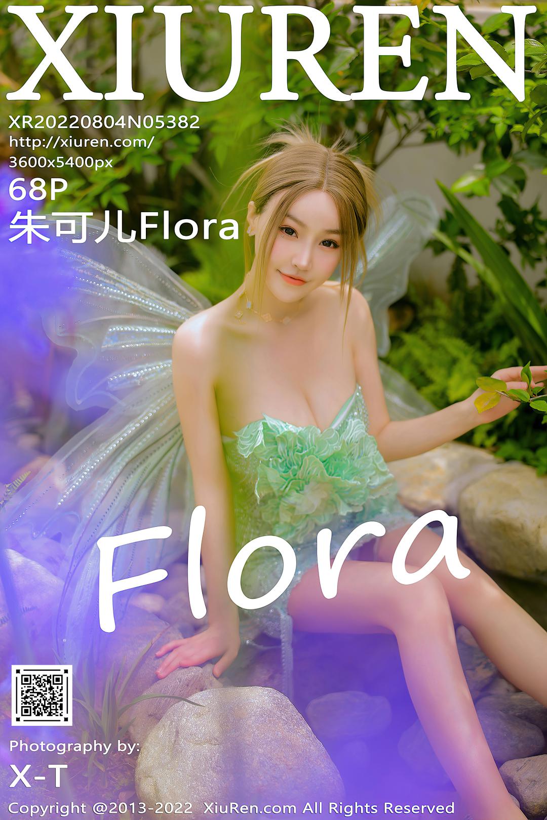 [XIUREN秀人网] 2022.08.04 NO.5382 朱可儿Flora [68P-733MB]