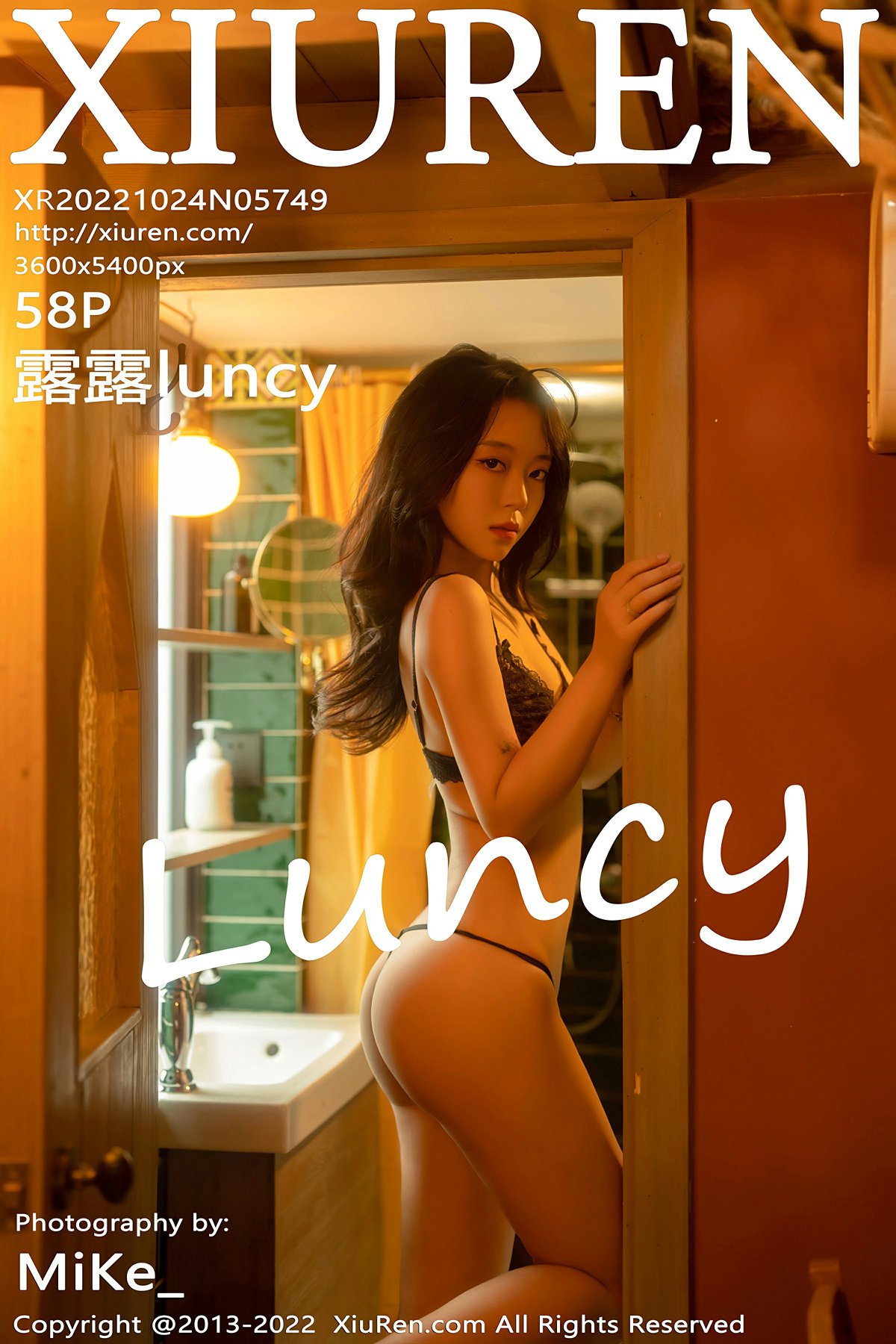 [XIUREN秀人网] 2022.10.24 NO.5749 露露luncy [58P-480MB]