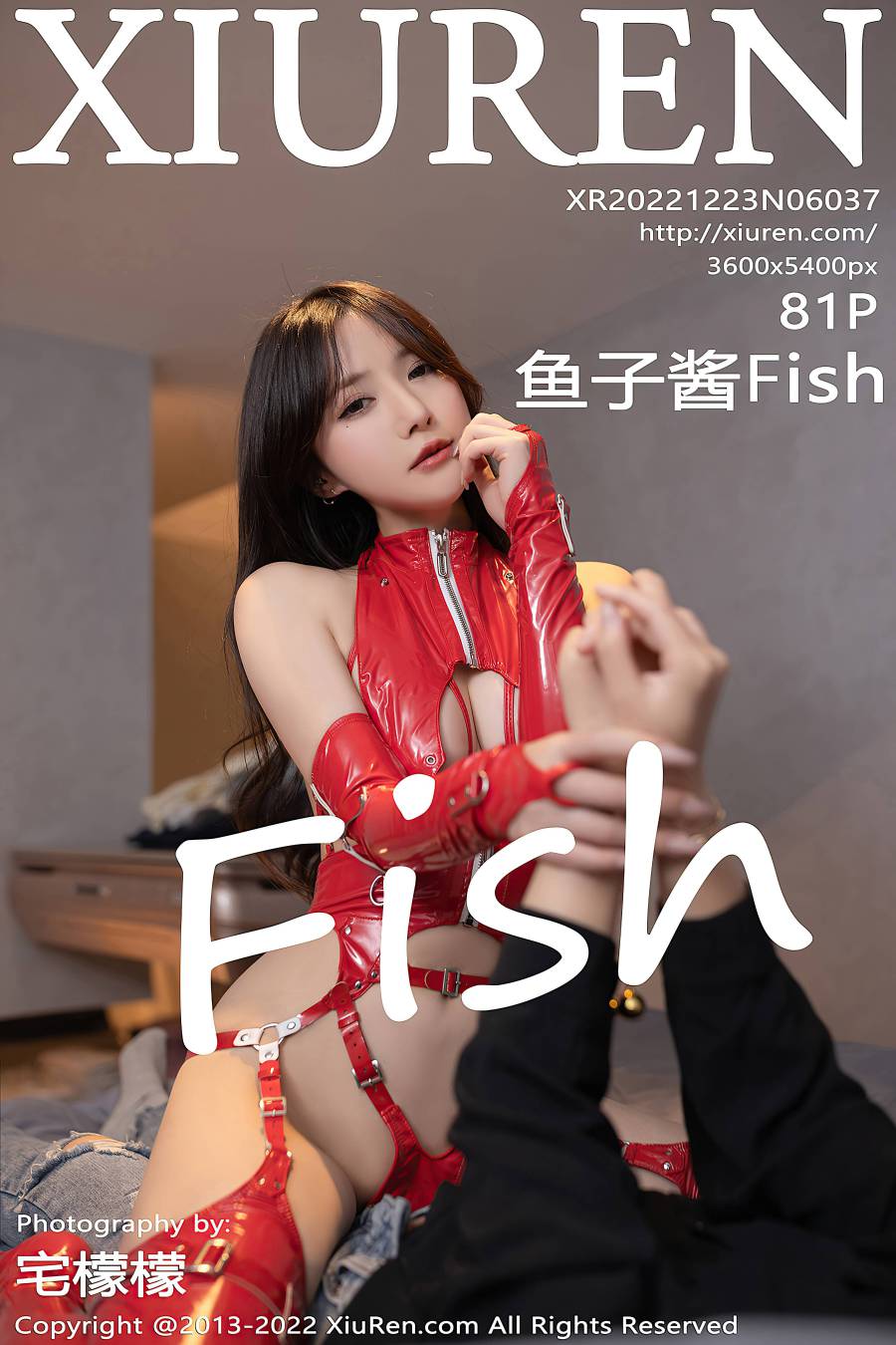 [XIUREN秀人网] 2022.12.23 NO.6037 鱼子酱Fish [81P-747MB]