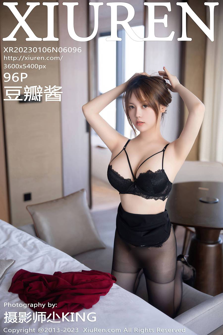 [XIUREN秀人网] 2023.01.06 NO.6096 豆瓣酱 [96P-829M]