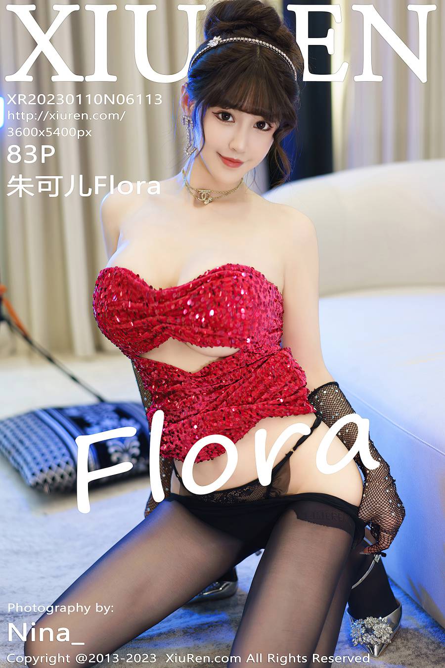 [XIUREN秀人网] 2023.01.10 NO.6113 朱可儿Flora [83P-783MB]