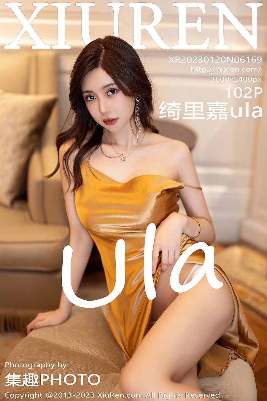 [XIUREN秀人网] 2023.01.20 NO.6169 绮里嘉ula [102P-940MB]