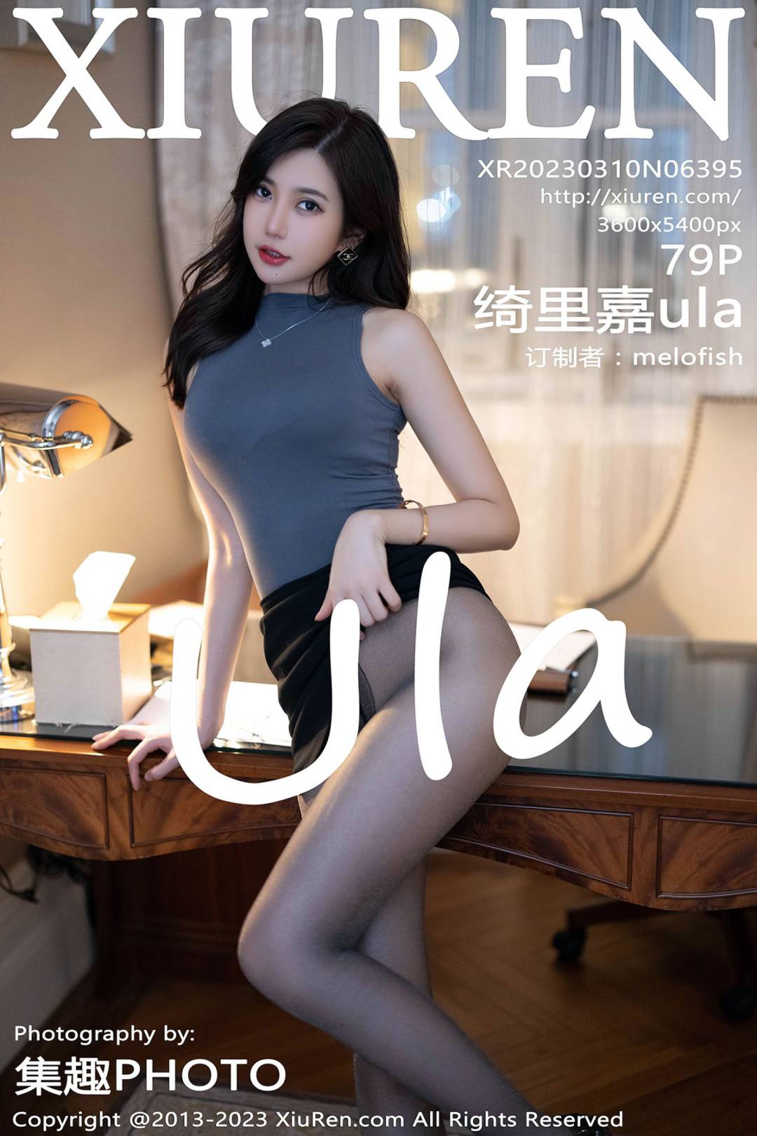 [XIUREN秀人网] 2023.03.10 NO.6395 绮里嘉ula [79P-756MB]