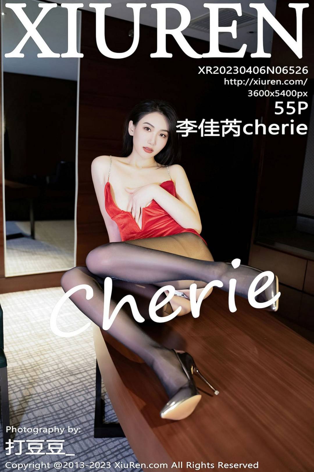 [XIUREN秀人网] 2023.04.06 NO.6526 李佳芮cherie [55P-455MB]