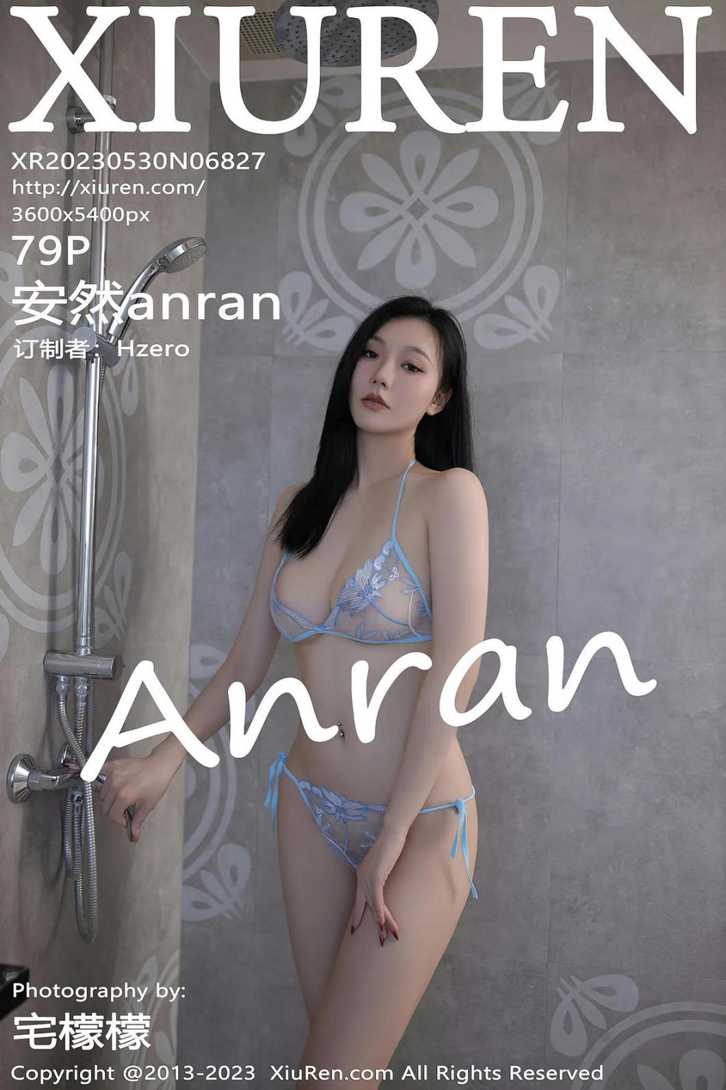 [XIUREN秀人网] 2023.05.30 NO.6827 安然anran [79P-698MB]