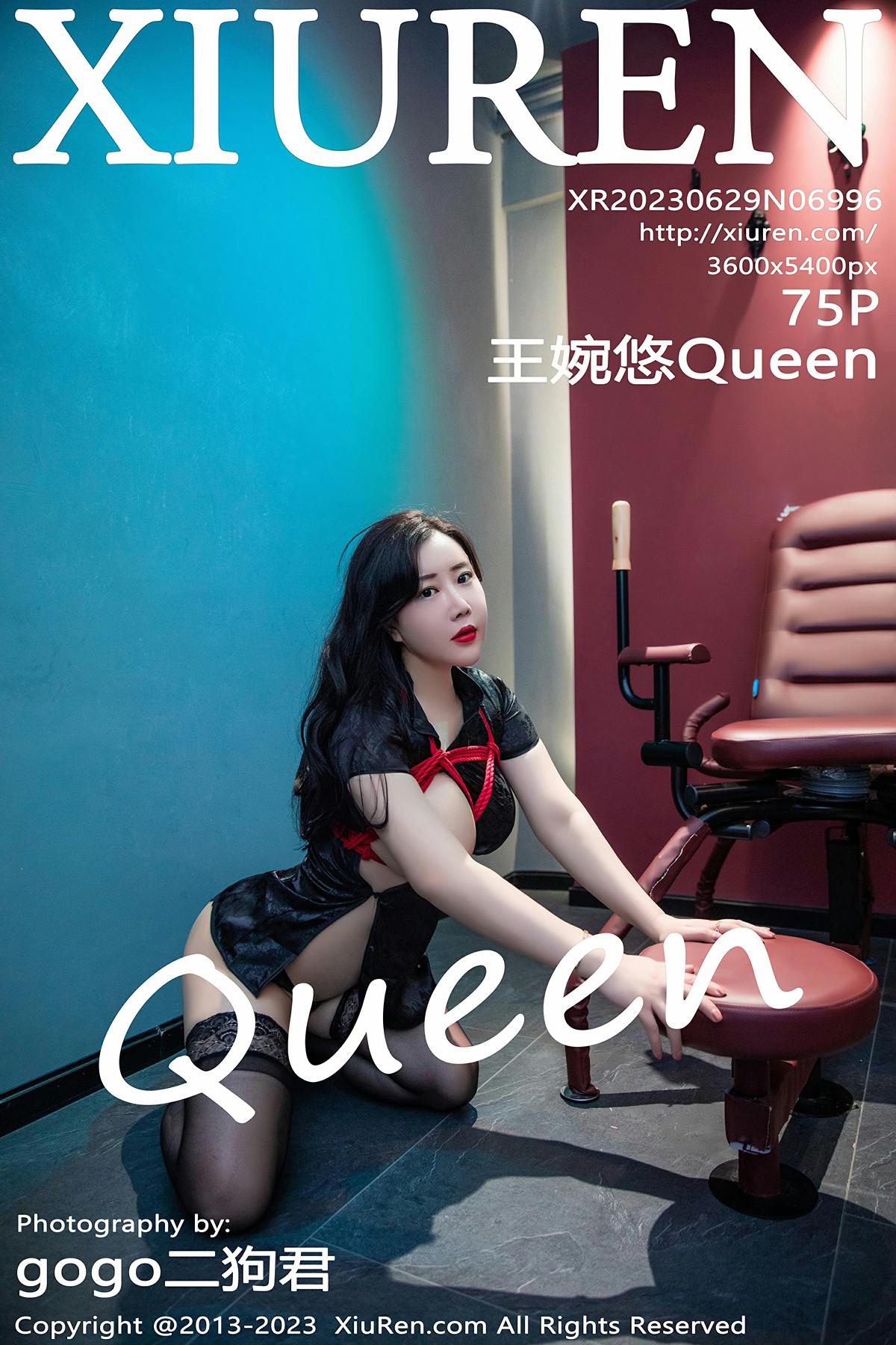 [XIUREN秀人网] 2023.06.29 NO.6996 王婉悠Queen [75P-695MB]