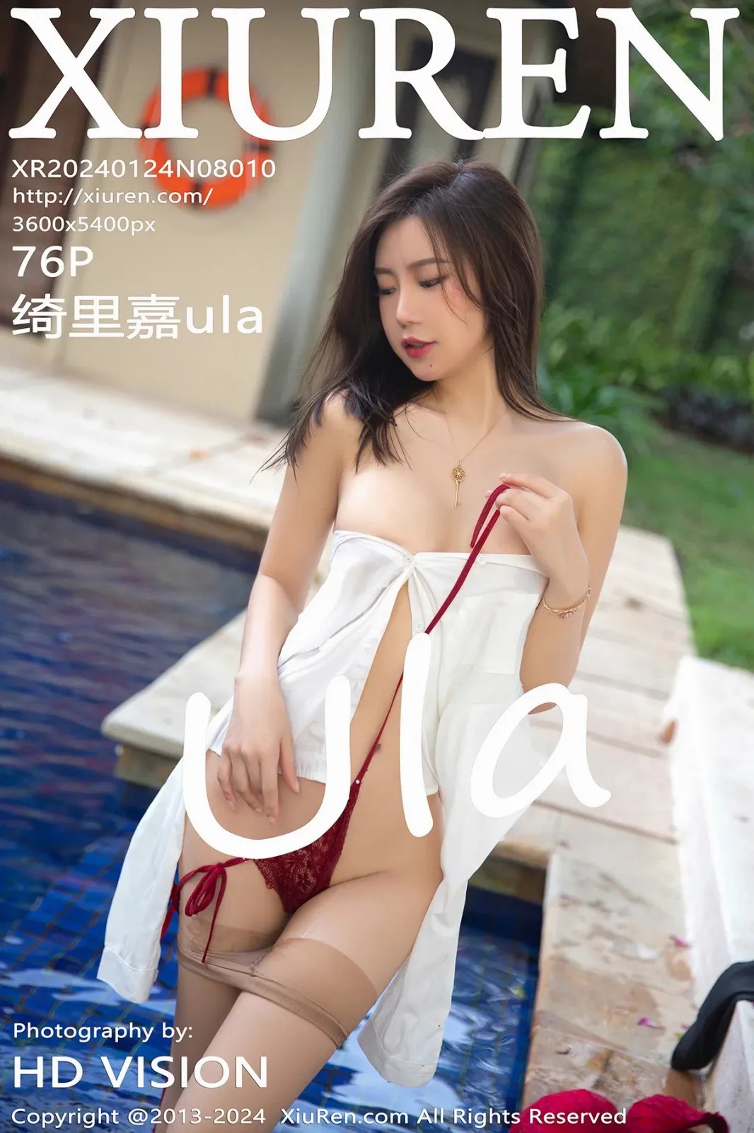 [XIUREN秀人网] 2024.01.24 NO.8010 绮里嘉ula [76P-895MB]