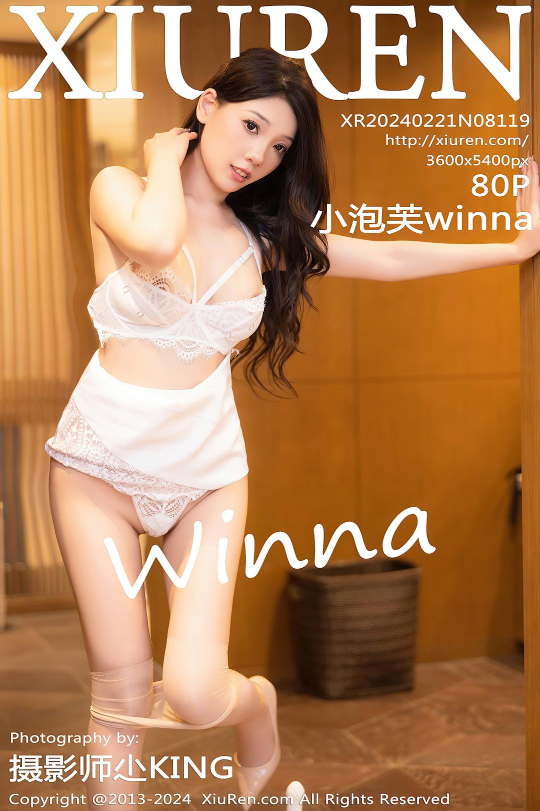 [XIUREN秀人网] 2024.02.21 NO.8119 小泡芙winna [80P-730MB]