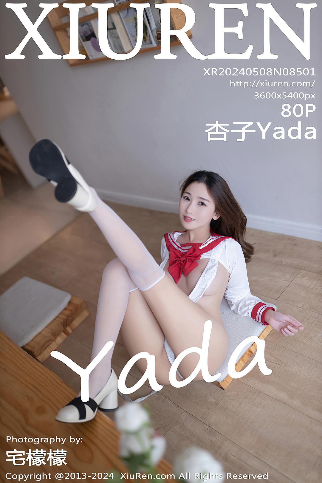 [XIUREN秀人网] 2024.05.08 NO.8501 杏子Yada [80P-721MB]