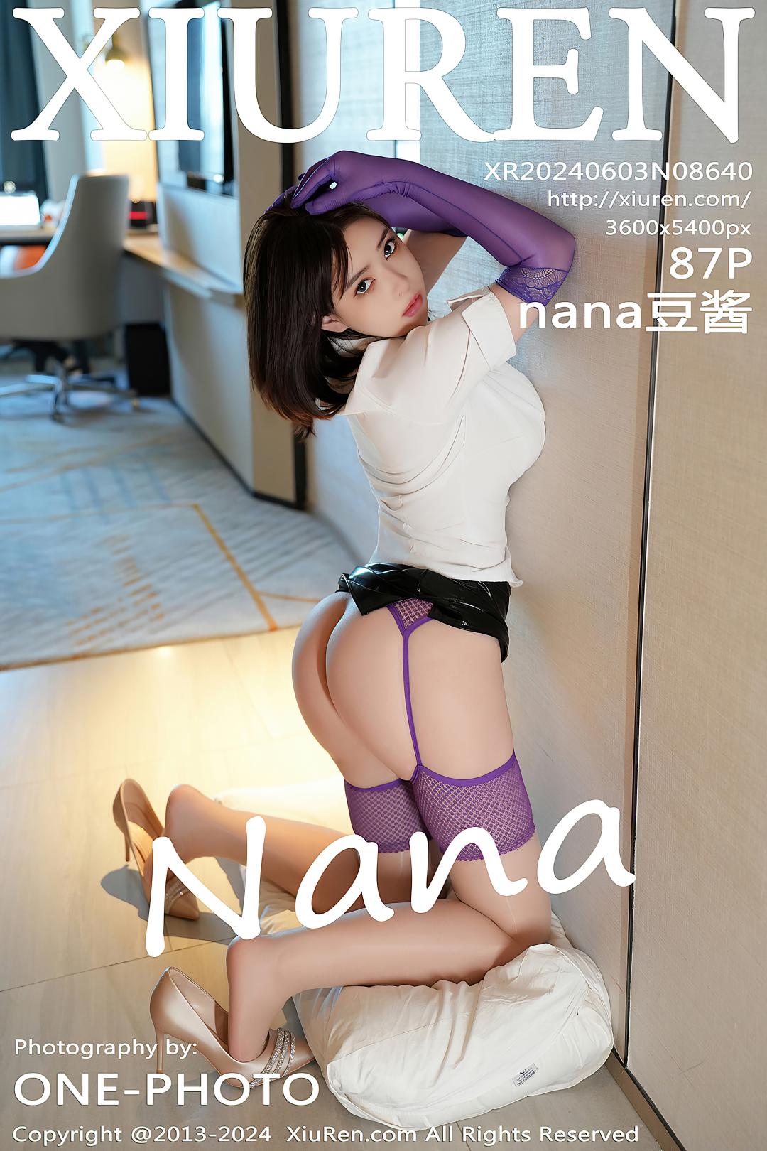 [XIUREN秀人网] 2024.06.03 NO.8640 nana豆酱 [87P-896MB]