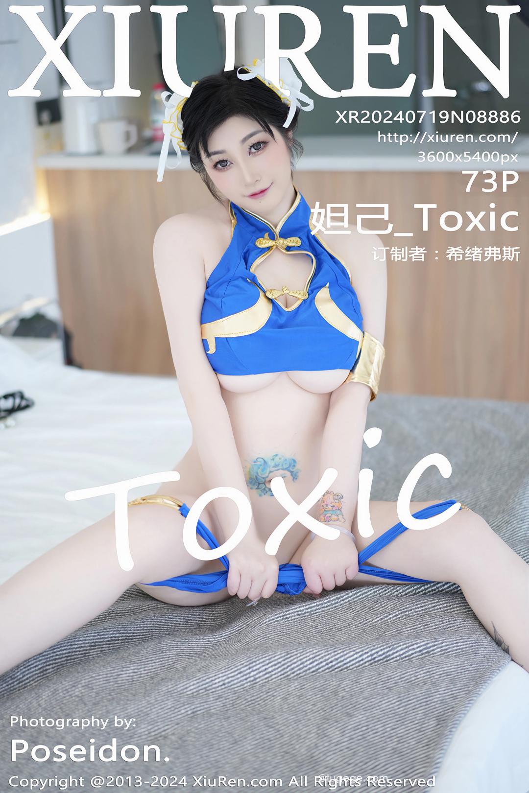 [XIUREN秀人网] 2024.07.19 NO.8886 妲己_Toxic [73P-697MB]