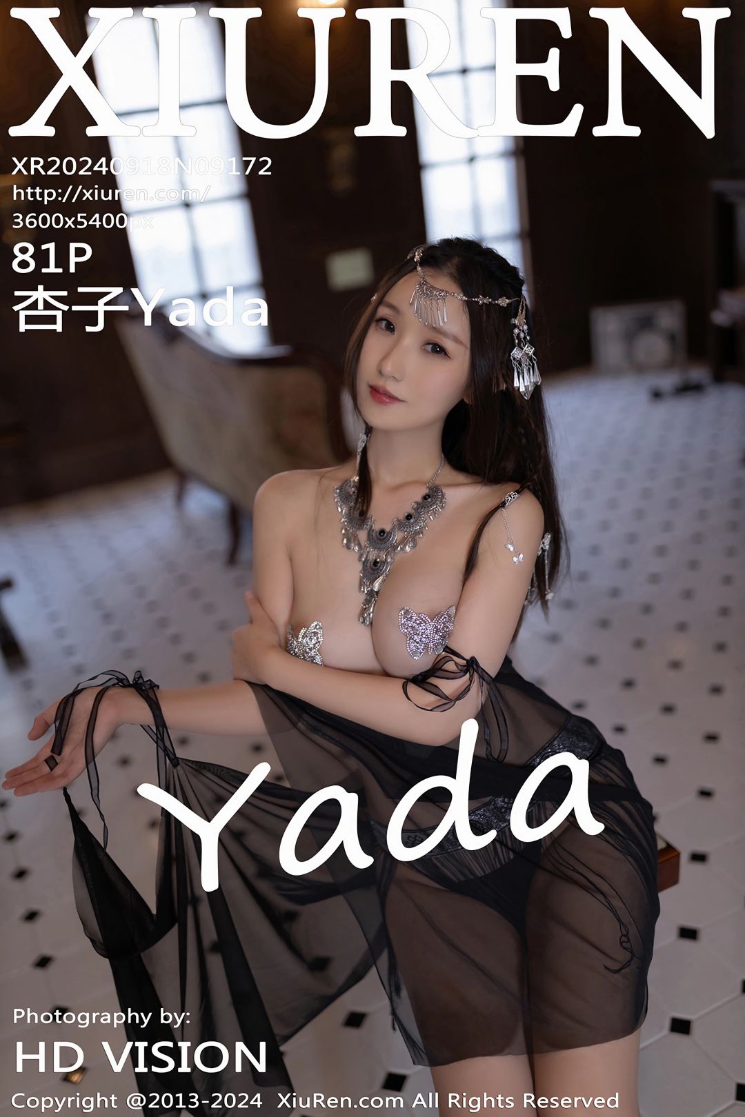 [XIUREN秀人网] 2024.09.18 NO.9172 杏子Yada [81P]