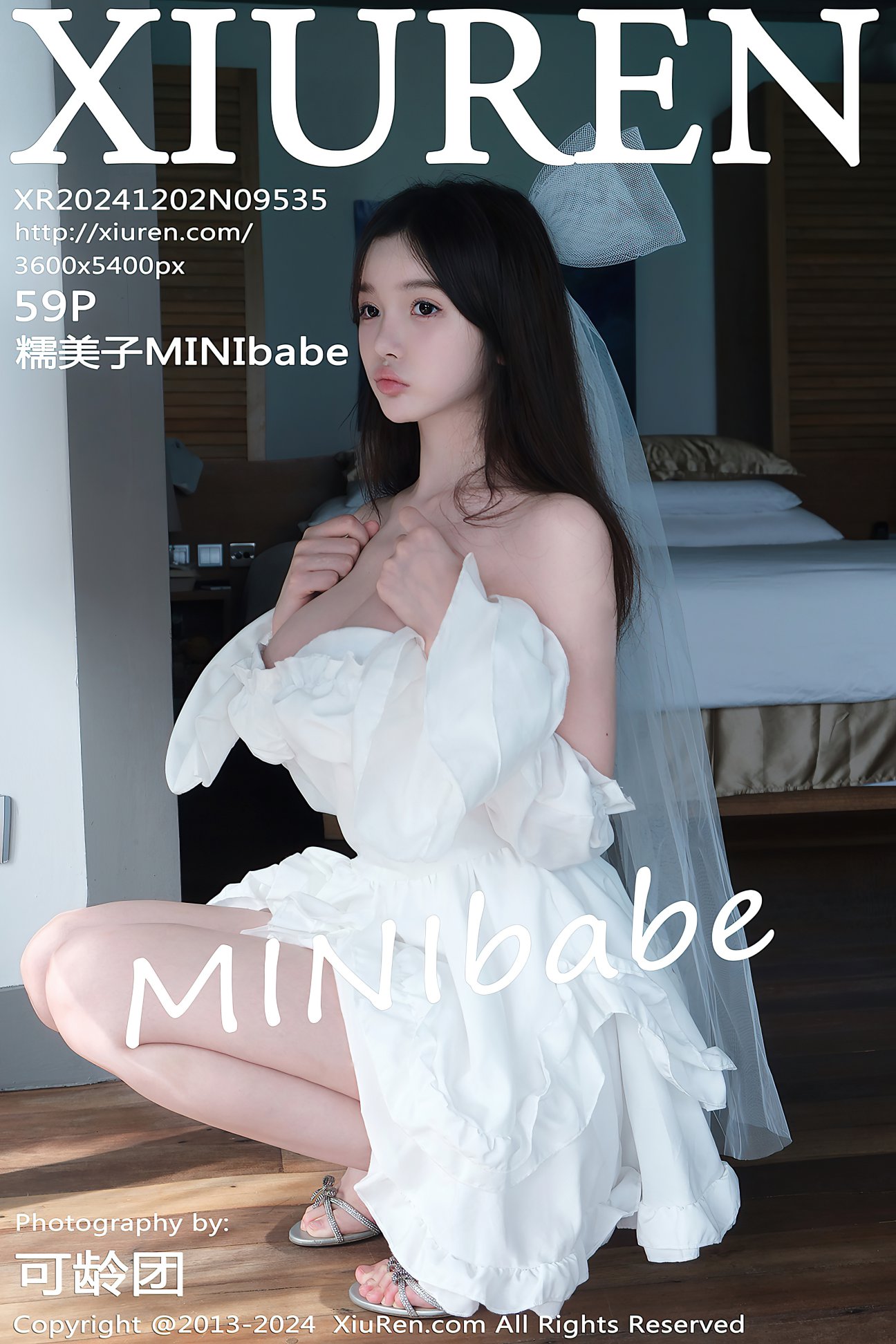 [XIUREN秀人网] 2024.12.02 NO.9535 糯美子MINIbabe [59P-564MB]