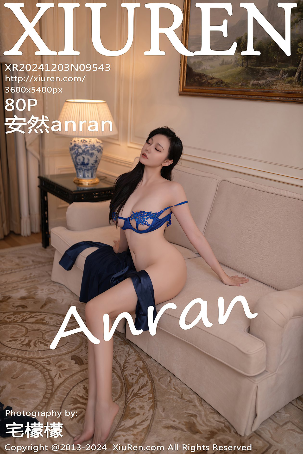 [XIUREN秀人网] 2024.12.03 NO.9543 安然anran [80P-806MB]