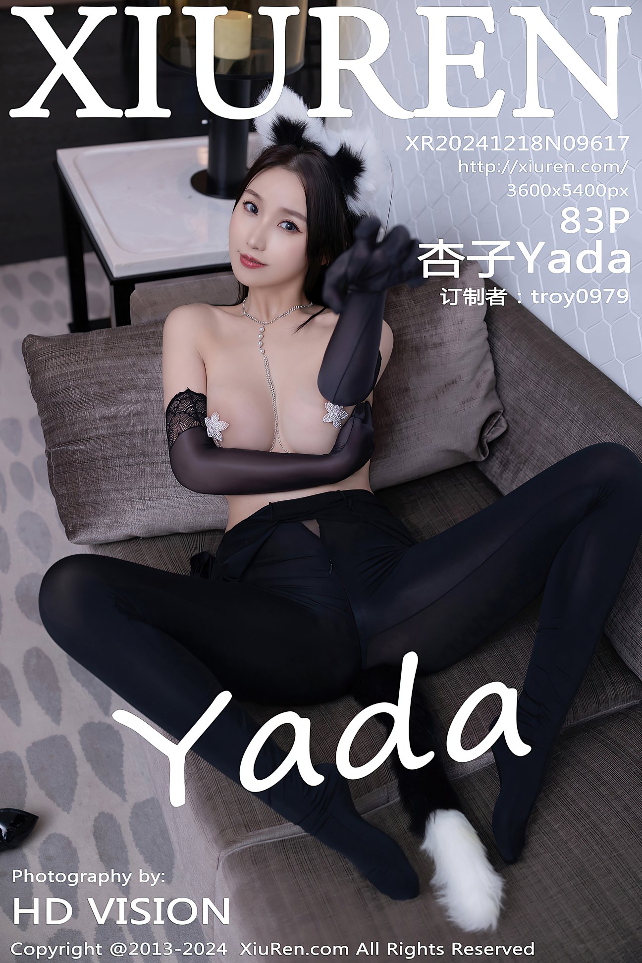 [XIUREN秀人网] 2024.12.18 NO.9617 杏子Yada [83P-833MB]