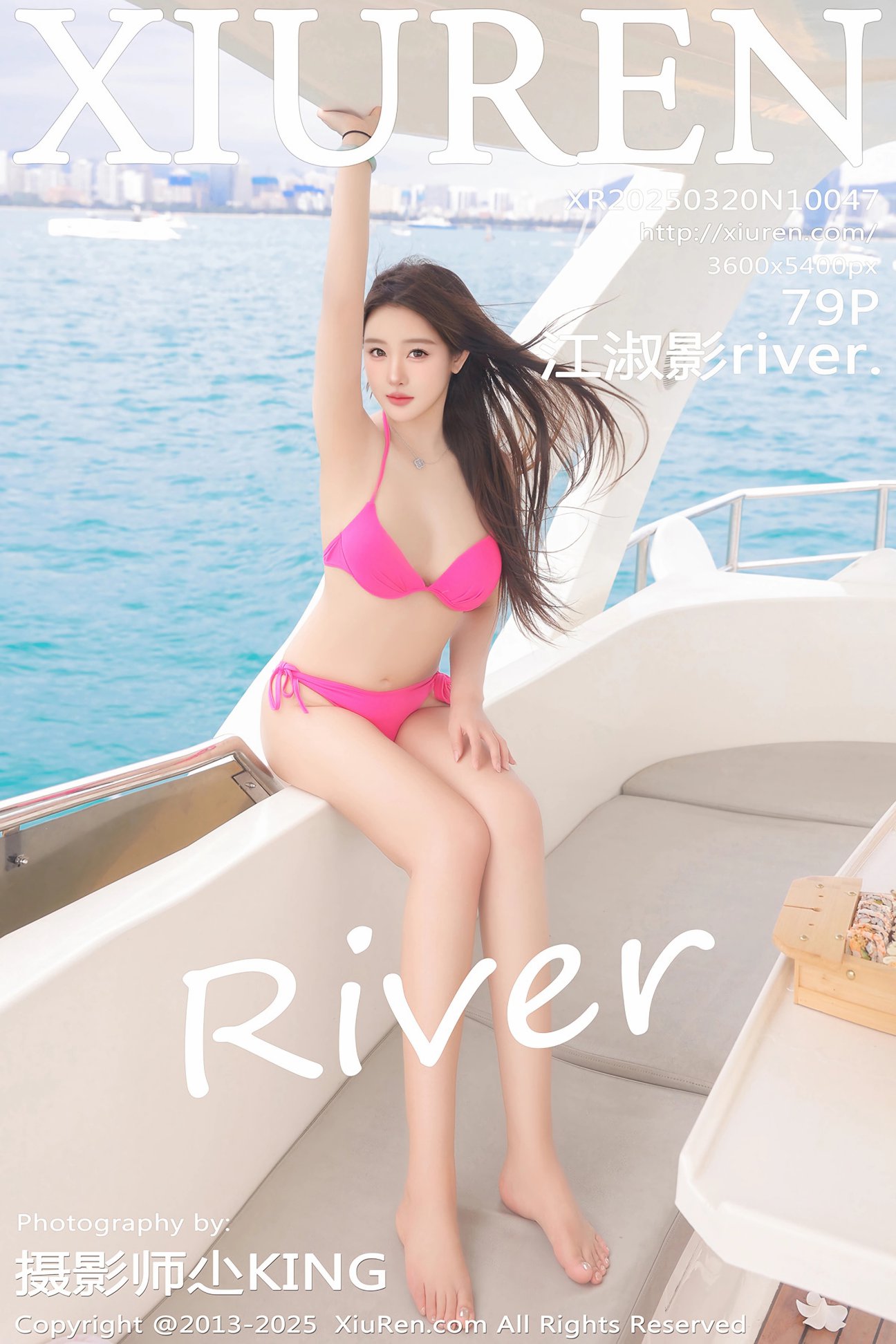 [XIUREN秀人网] 2025.03.20 NO.10047 江淑影river. [79P-723MB]