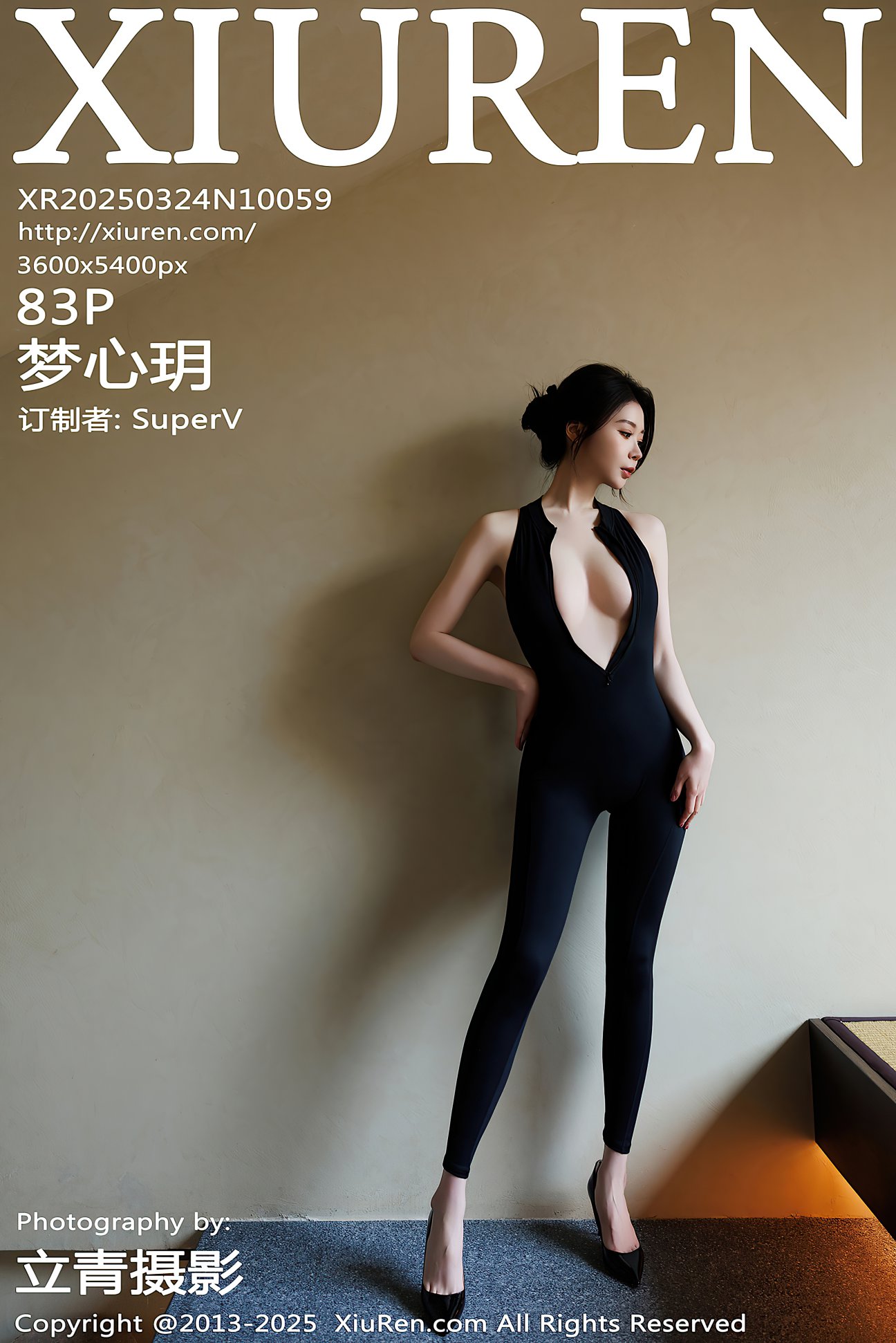 [XIUREN秀人网] 2025.03.24 NO.10059 梦心玥 [83P-702MB]