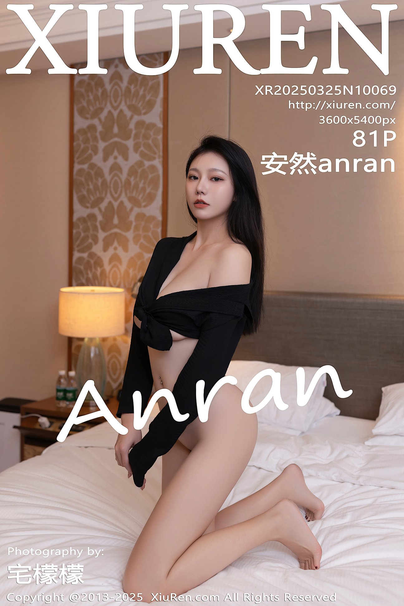 [XIUREN秀人网] 2025.03.25 NO.10069 安然anran [81P-896MB]