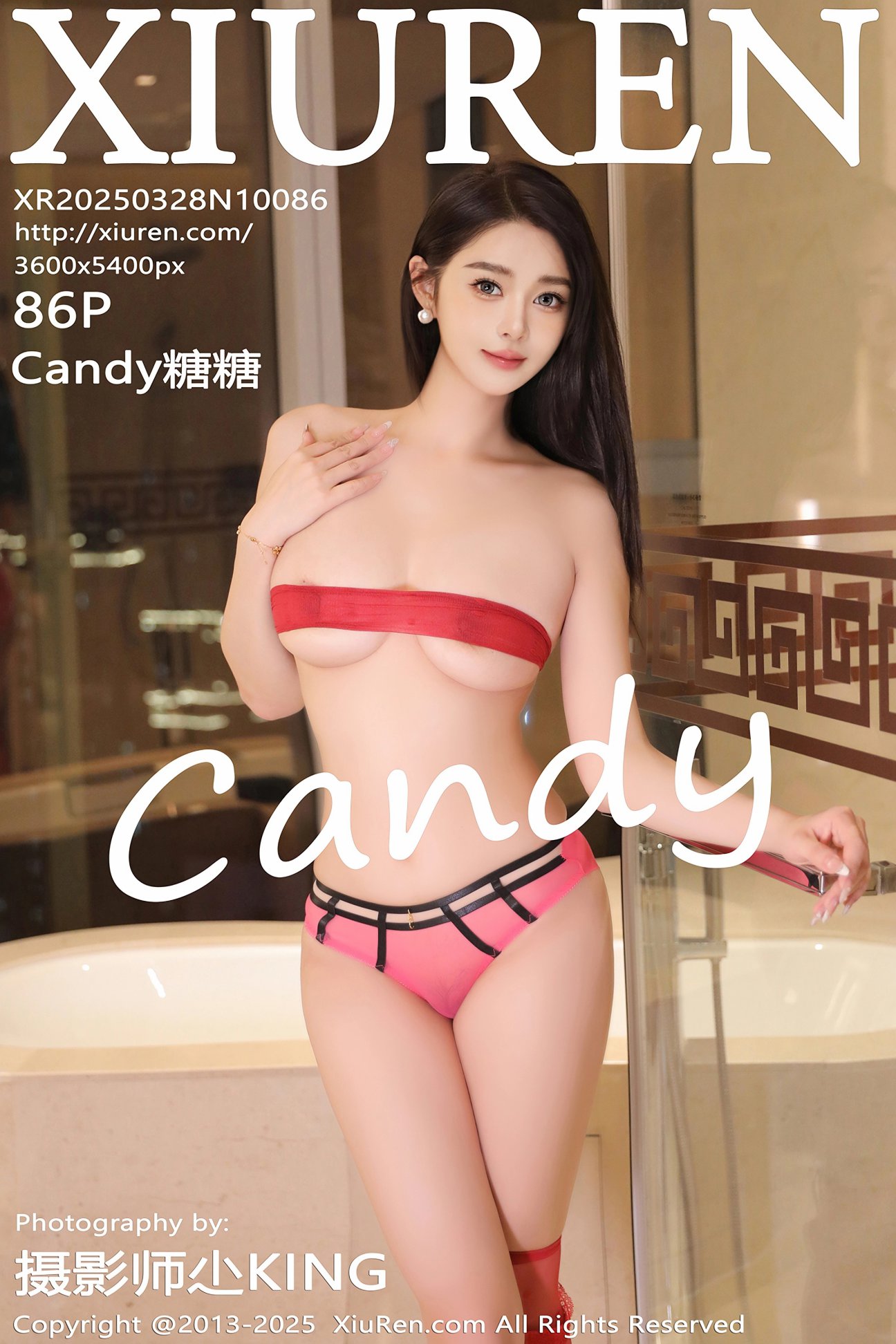 [XIUREN秀人网] 2025.03.28 NO.10086 Candy糖糖 [86P-909MB]