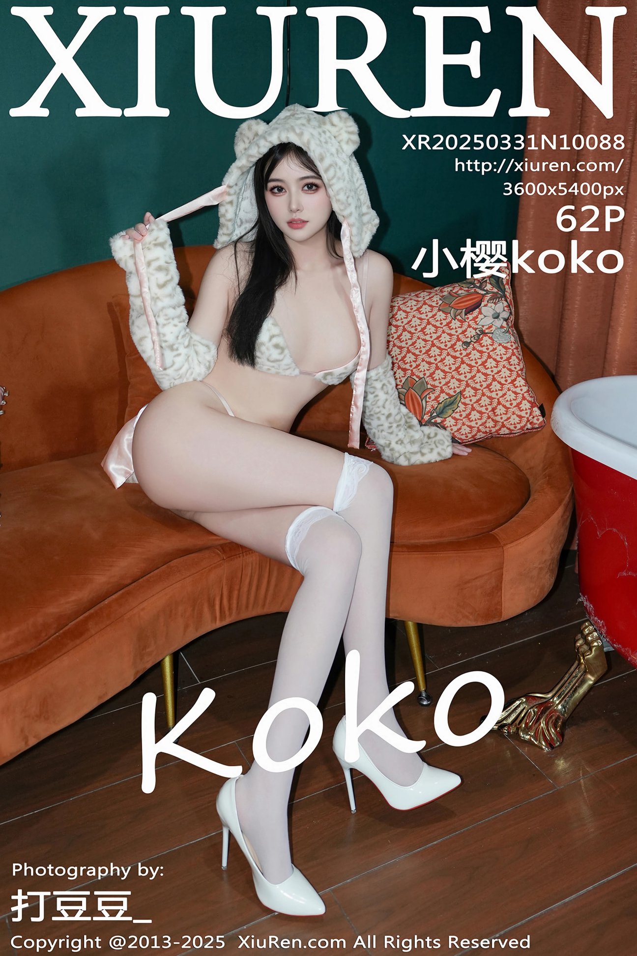 [XIUREN秀人网] 2025.03.31 NO.10088 小樱koko [62P]
