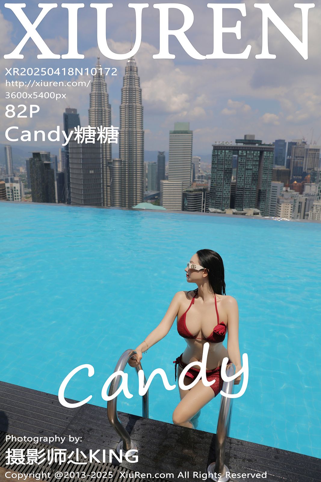 [XIUREN秀人网] 2025.04.18 NO.10172 Candy糖糖 [82P]