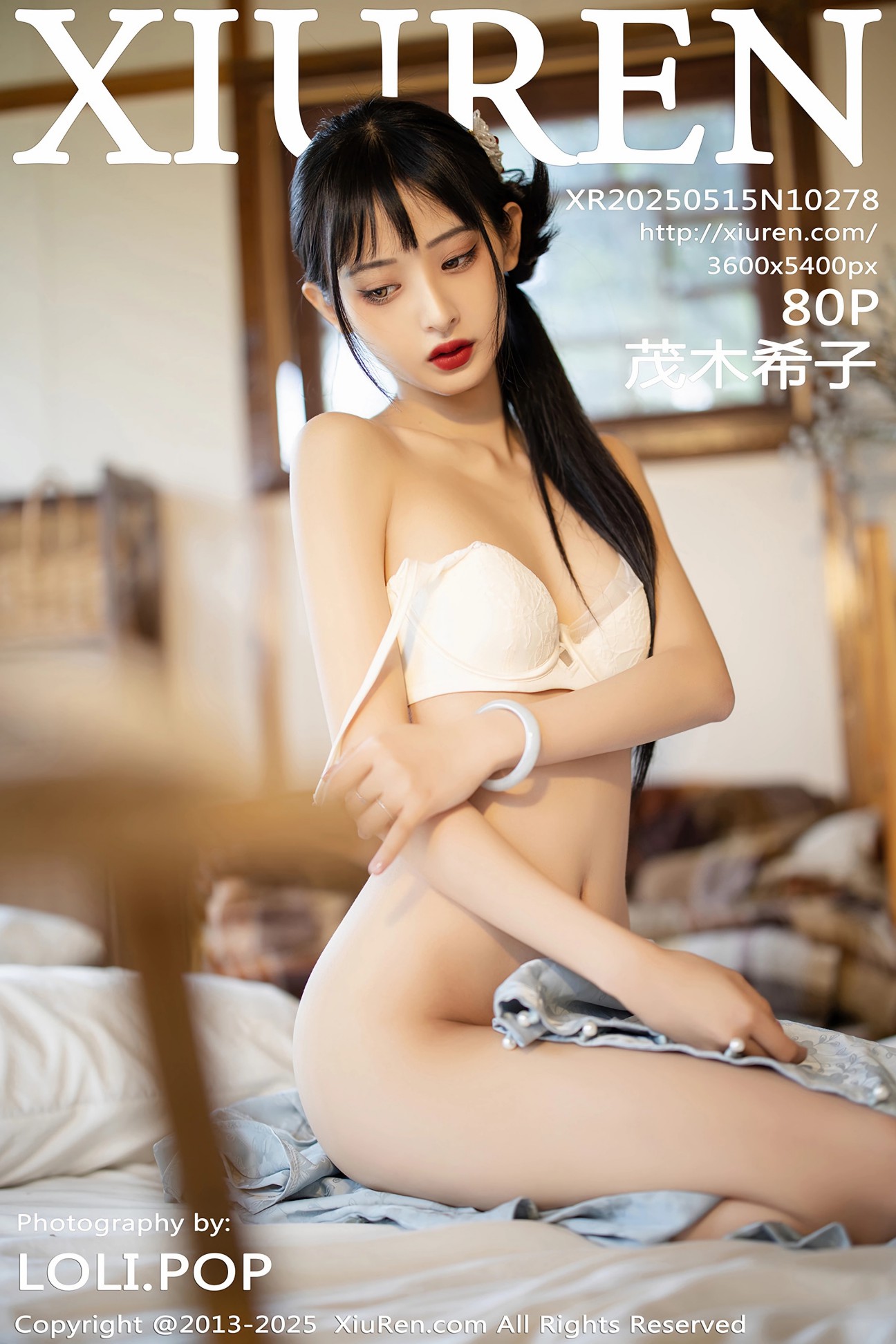 [XIUREN秀人网] 2025.05.15 NO.10278 茂木希子 [80P]
