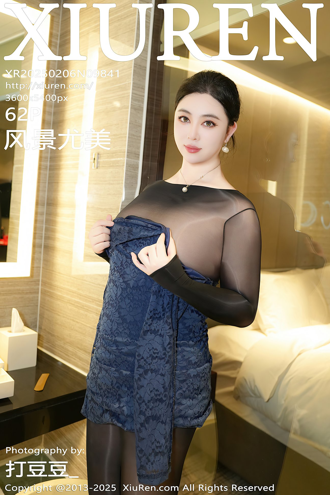 [XIUREN秀人网] 2025.02.06 NO.9841 风景尤美 [62P-702MB]