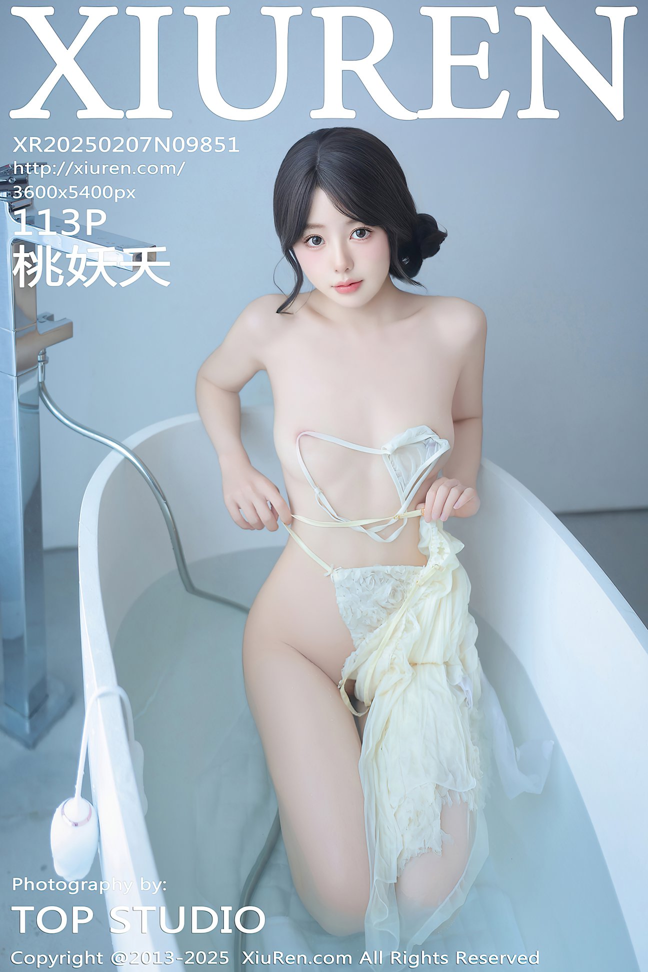 [XIUREN秀人网] 2025.02.07 NO.9851 桃妖夭 [113P-922MB]