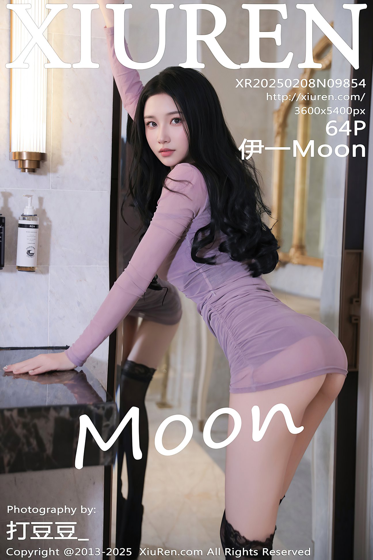 [XIUREN秀人网] 2025.02.08 NO.9854 伊一Moon [64P-625MB]
