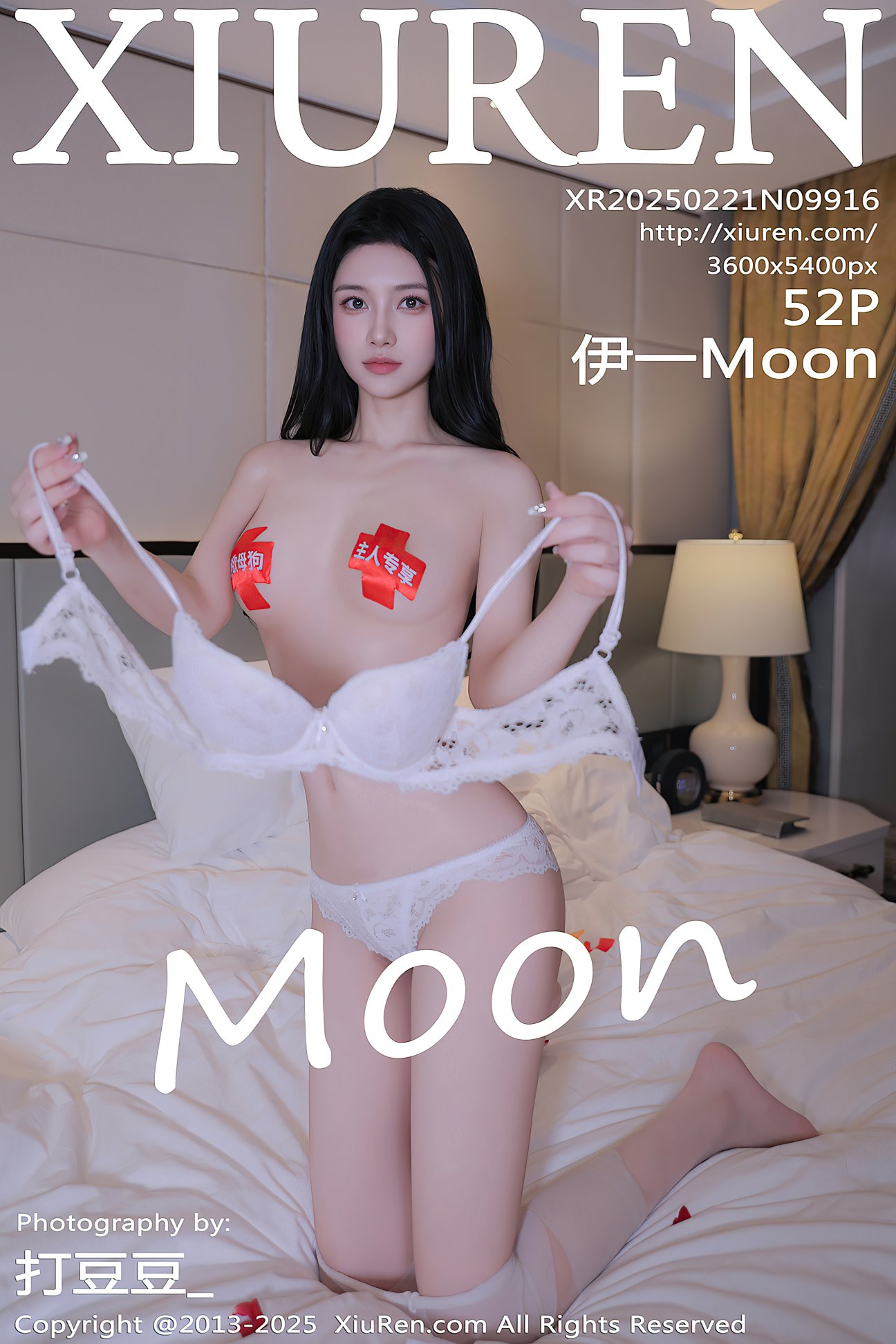 [XIUREN秀人网] 2025.02.21 NO.9916 伊一Moon [52P-450MB]