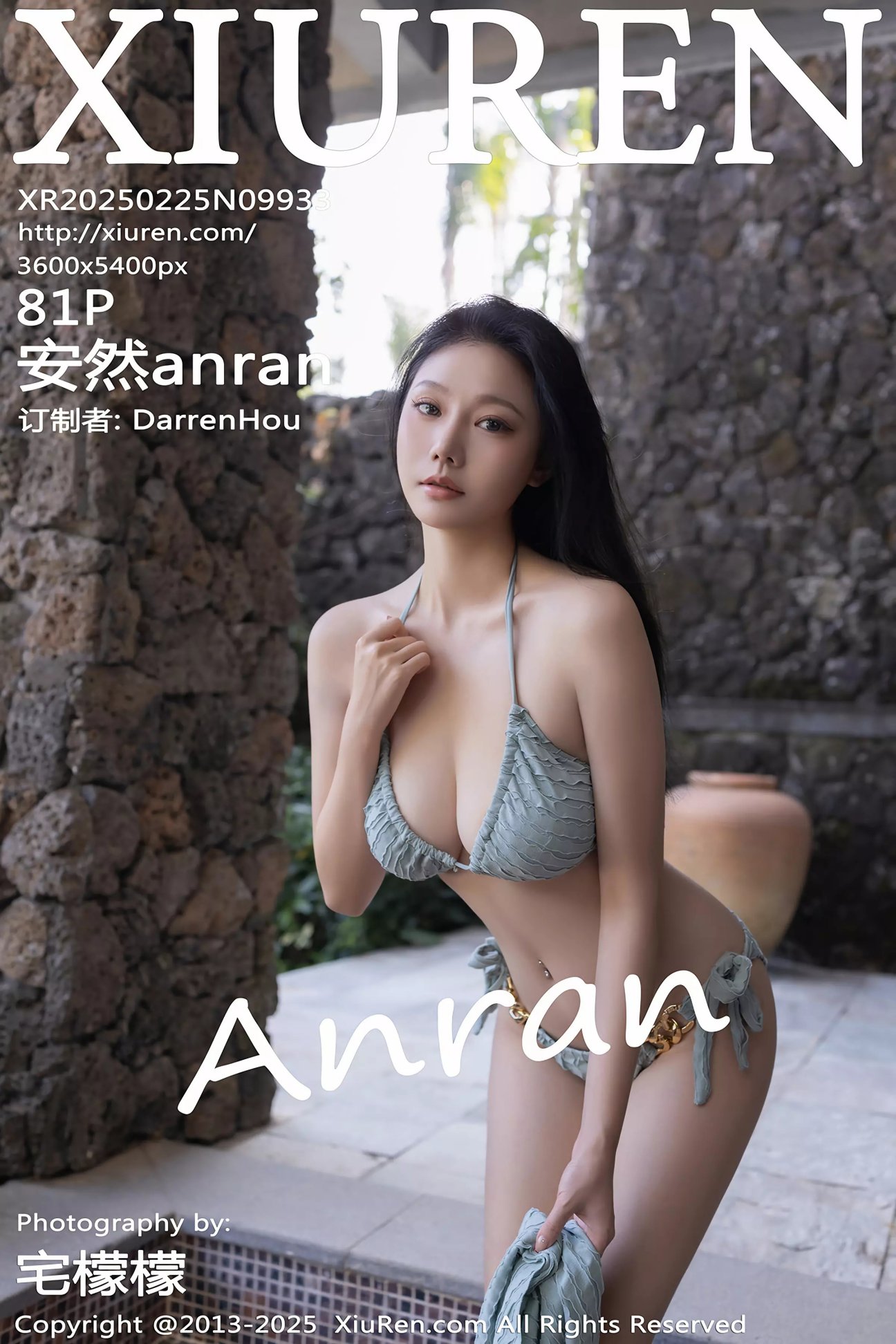 [XIUREN秀人网] 2025.02.25 NO.9933 安然anran [81P-912MB]
