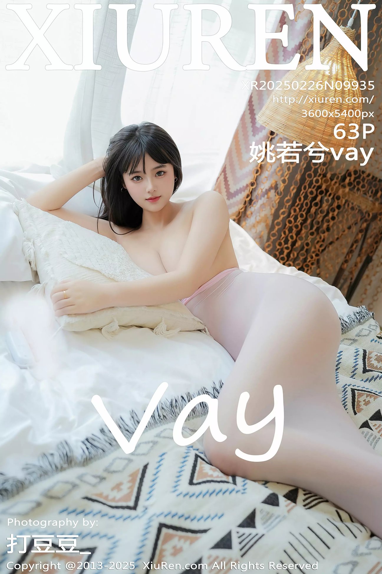 [XIUREN秀人网] 2025.02.26 NO.9935 姚若兮vay [63P-626MB]